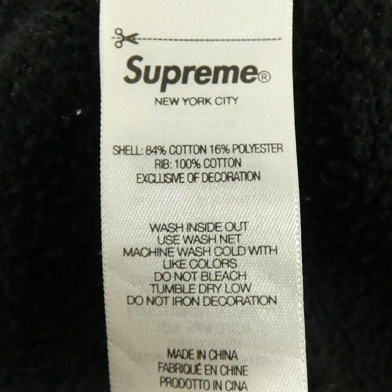 シュプリーム SUPREME Y'S パーカー
