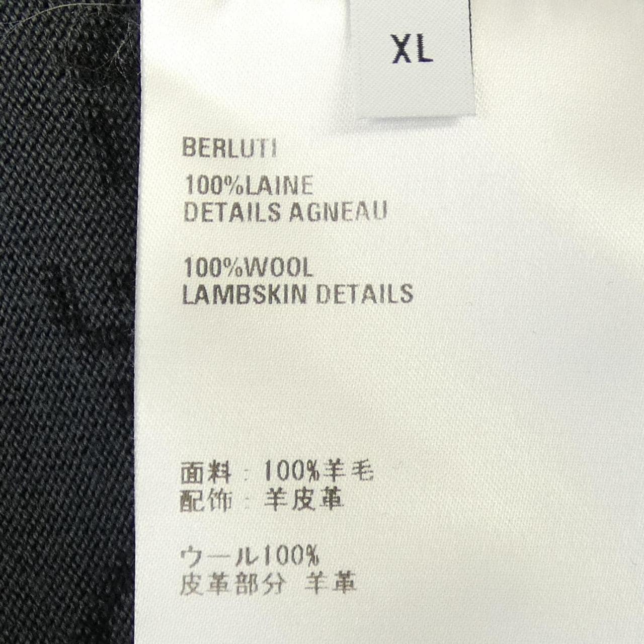 ベルルッティ Berluti R20KHL97 パーカー