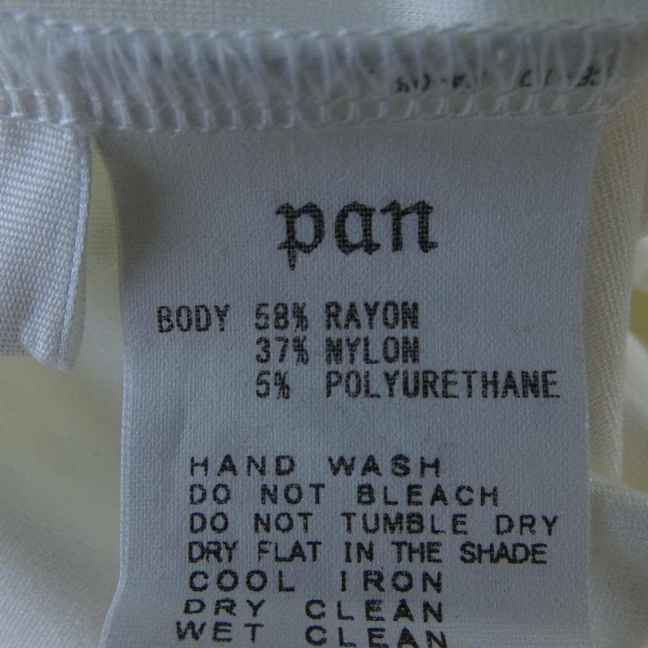 パン Pan PN2200-PT002 パンツ