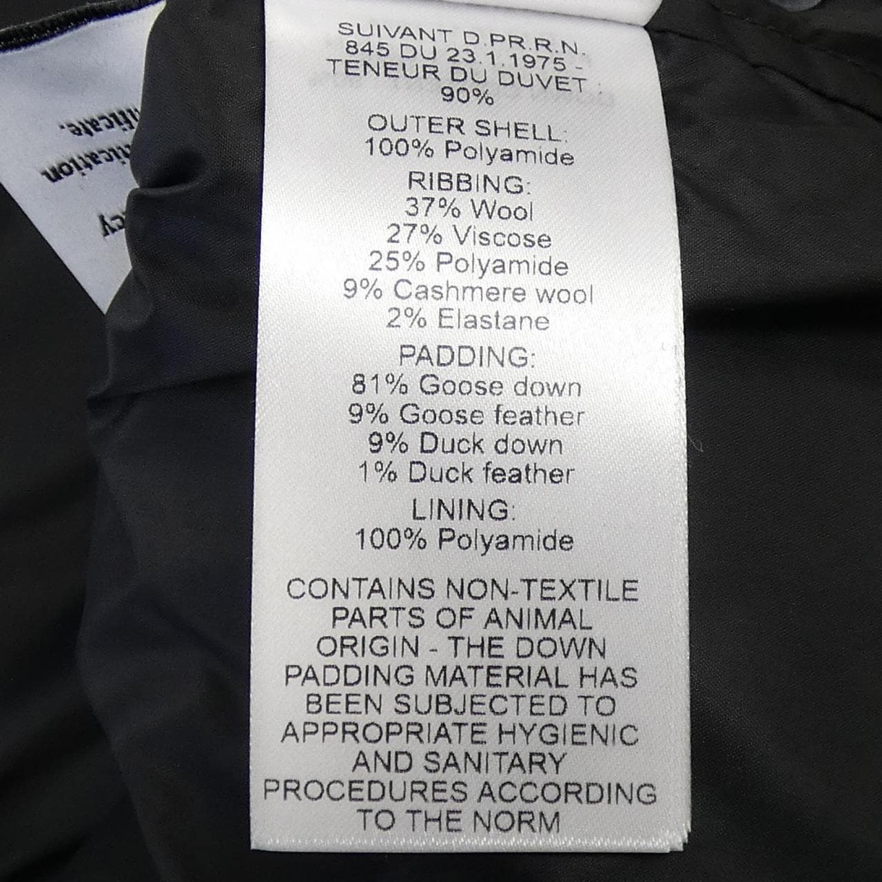 クロエ Chloe CH25SMA09245001 ダウンジャケット