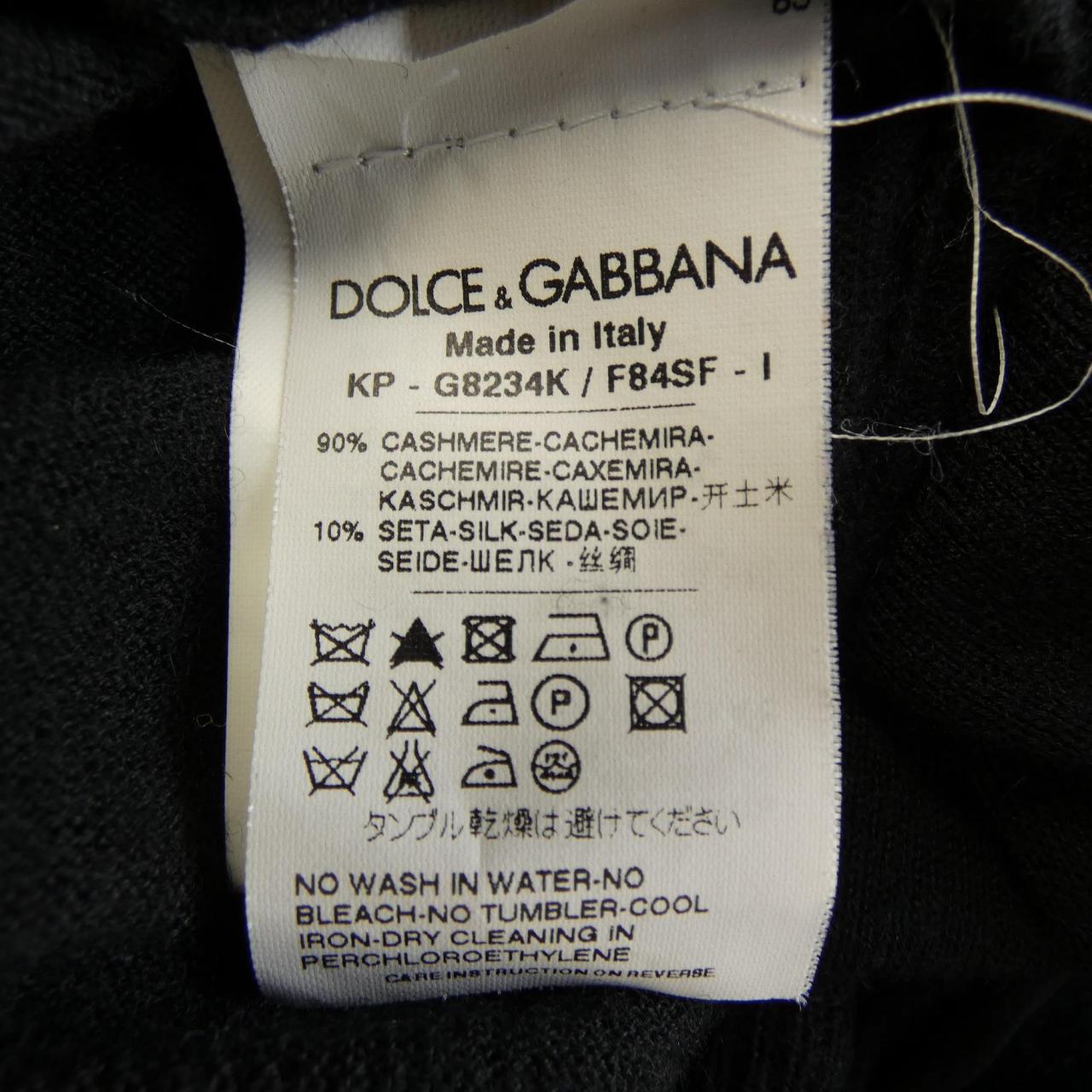 ドルチェアンドガッバーナ DOLCE&GABBANA G8234K/F84SF ニット