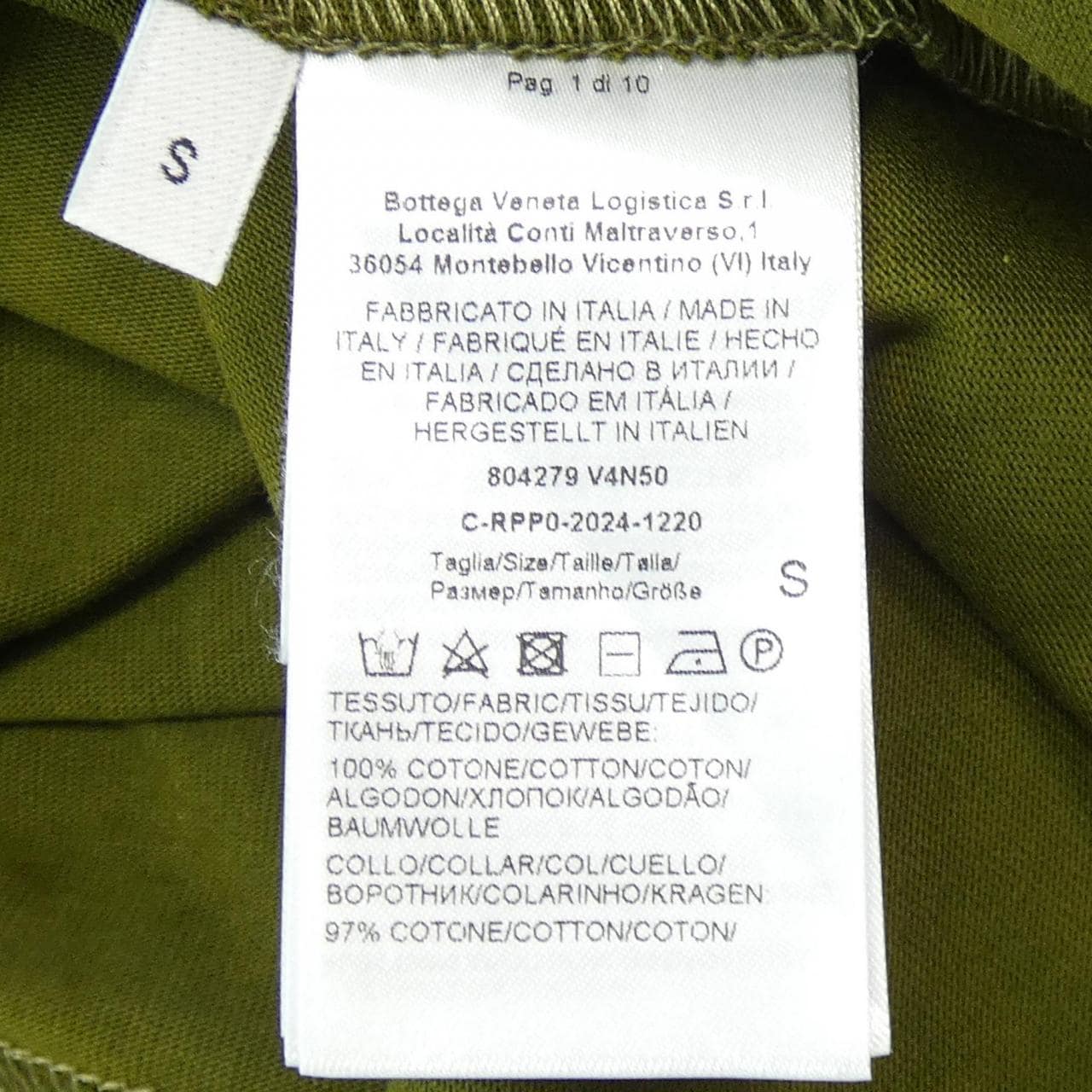 BOTTEGA VENETA T 卹