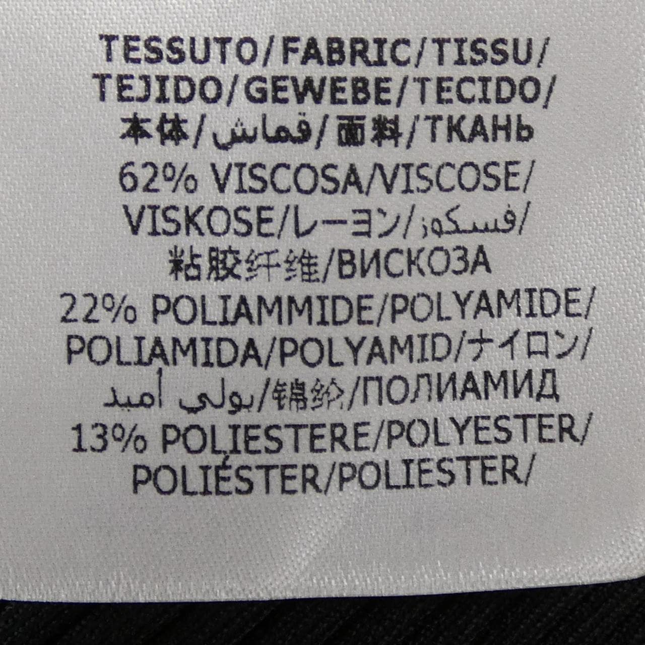 アレキサンダーマックイーン ALEXANDER McQUEEN 798352 Q1BAQ ワンピース