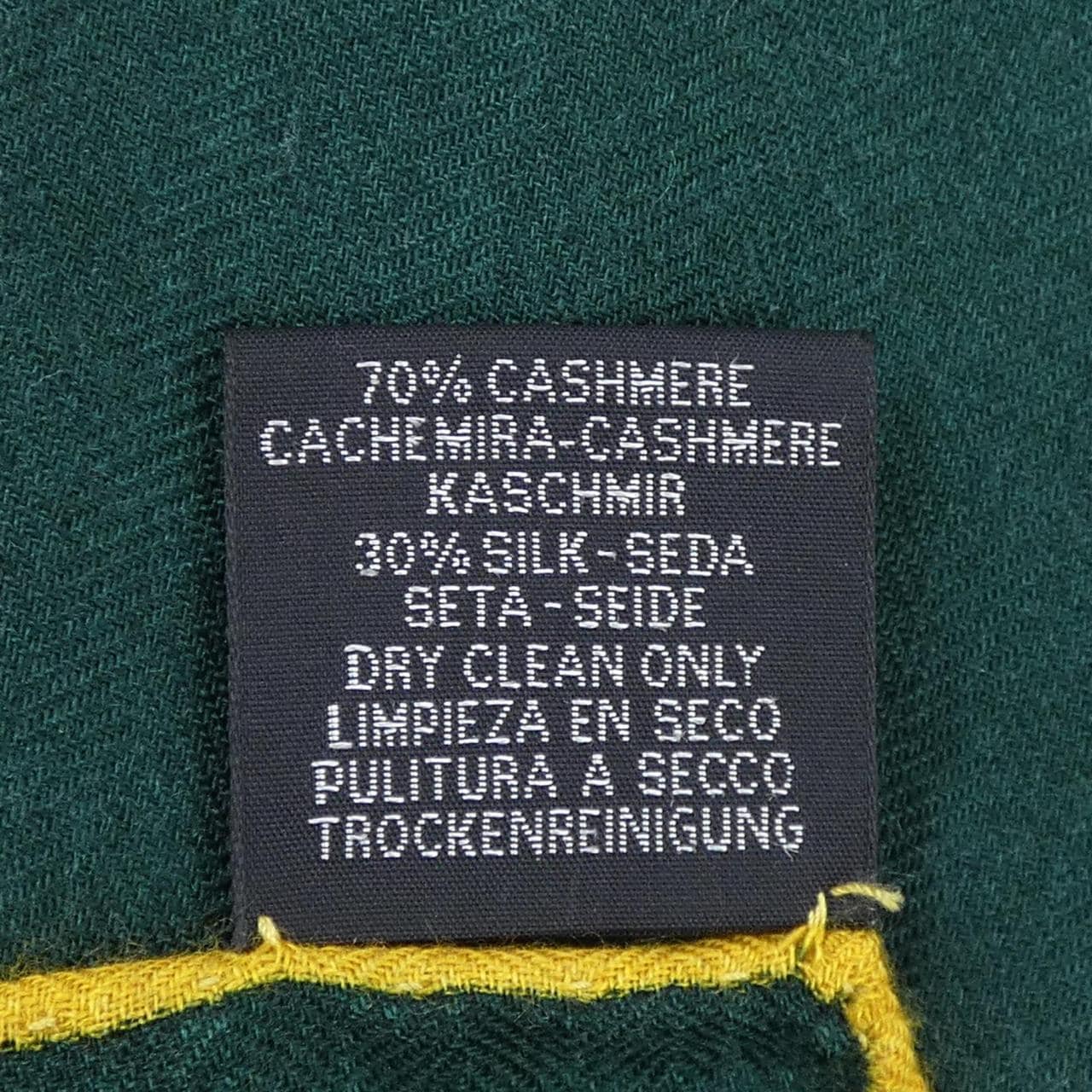 エルメス HERMES BRIDES DE GALA APPLIQUE PIQUE H243940S カレジェアン140 ショール