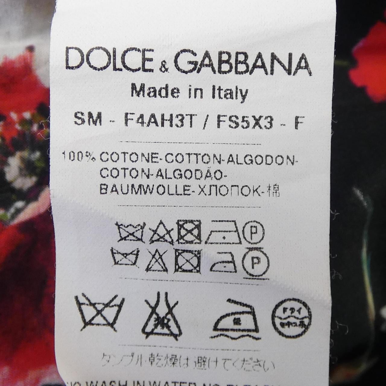 ドルチェアンドガッバーナ DOLCE&GABBANA F4AH3T/FS5X3 スカート