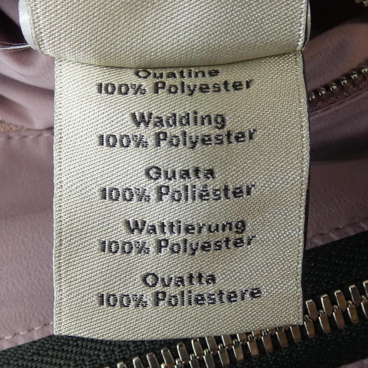 エルメス HERMES *21-5524 ジャケット