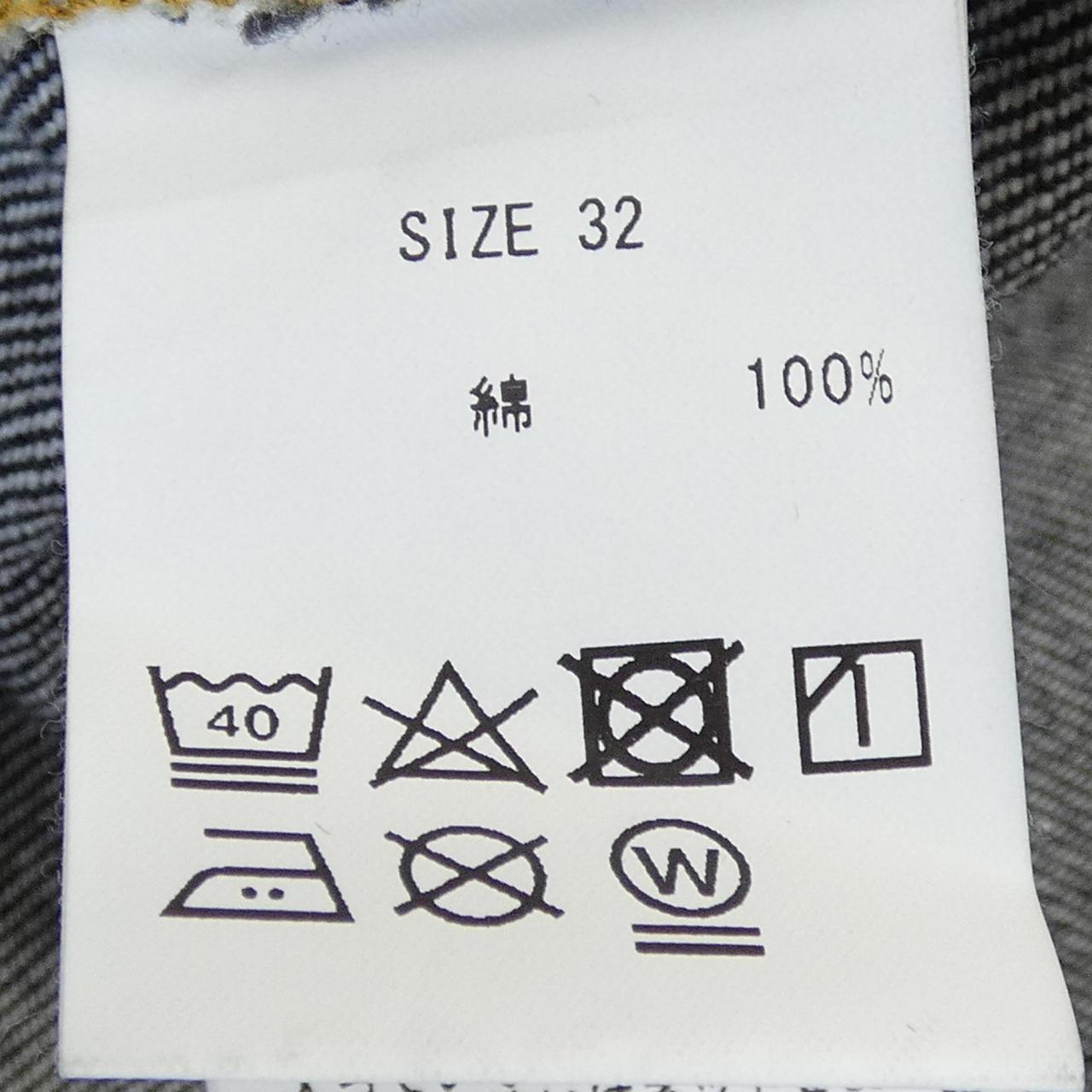 JUN NAKAYAMA JN-SS24-020 ジーンズ
