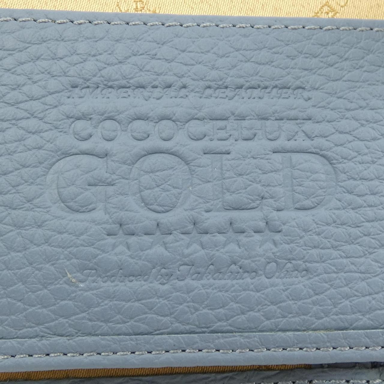 COCOCELUX COCOCELUX GOLD Multi-Case