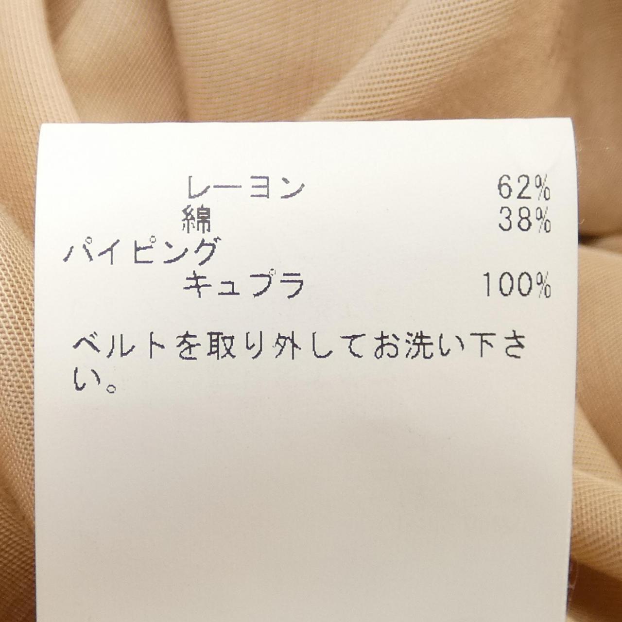 アナイ ANAYI コート