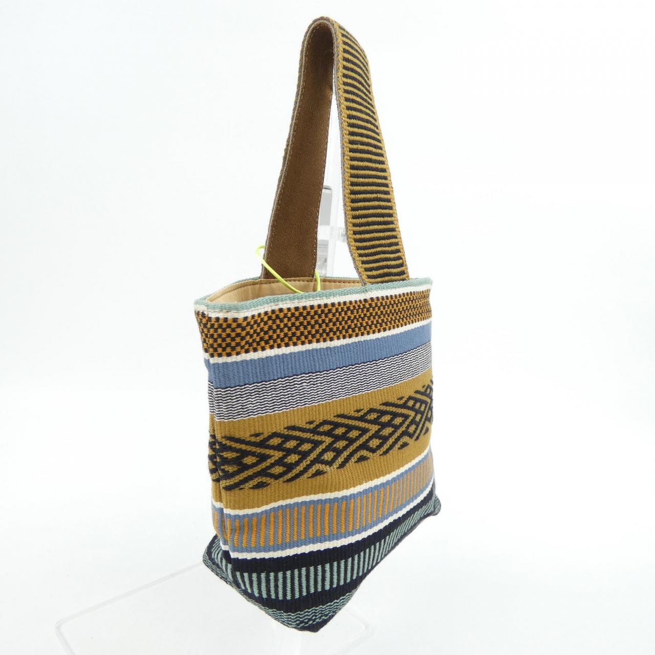 SIBLINGSARMY NUNA BAG