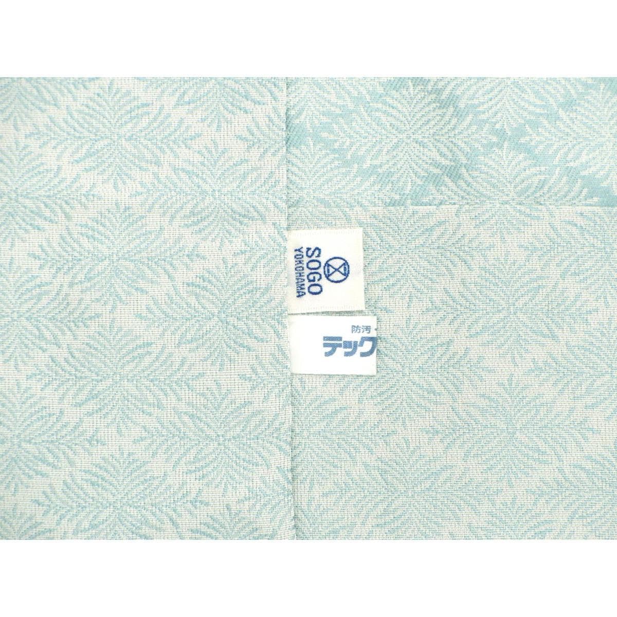 【未使用品】お洒落コート　単衣　お召織　ロング