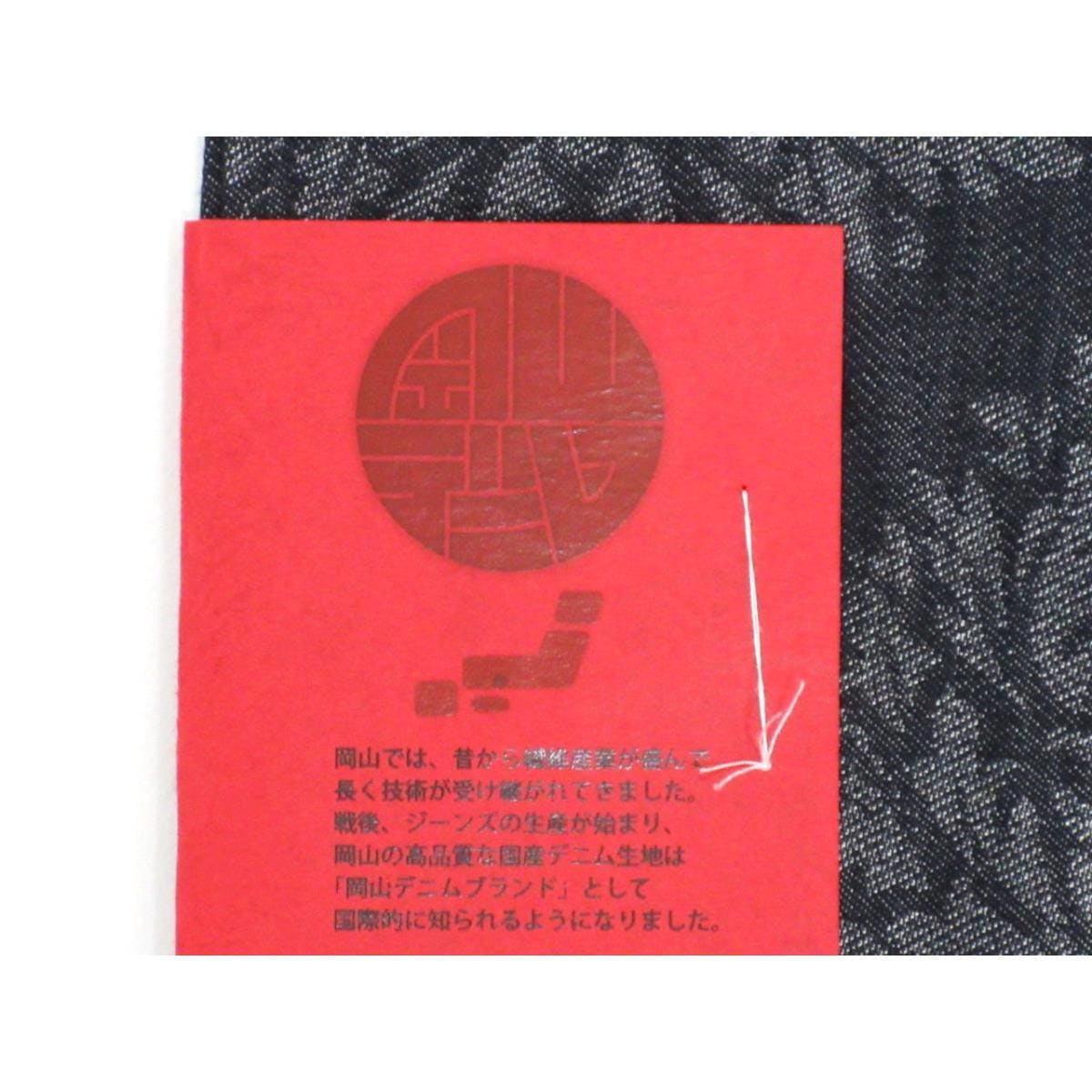 【新品】男物　単衣　岡山デニム