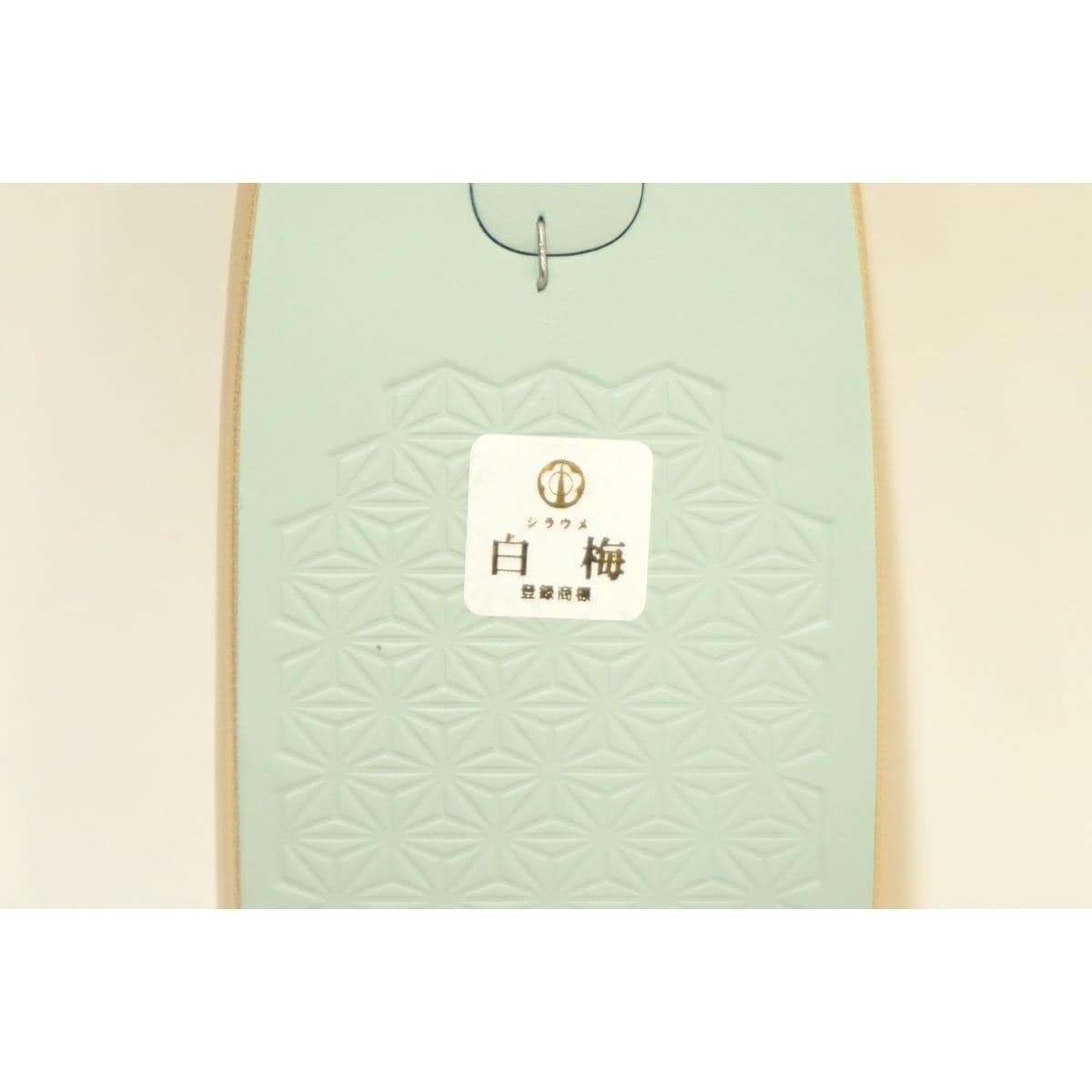 【新品】草履バッグセット　白梅　Ｆサイズ