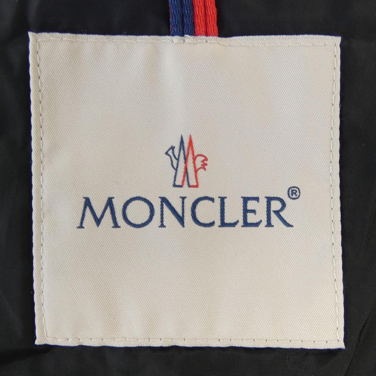 モンクレール MONCLER BETULA ダウンジャケット