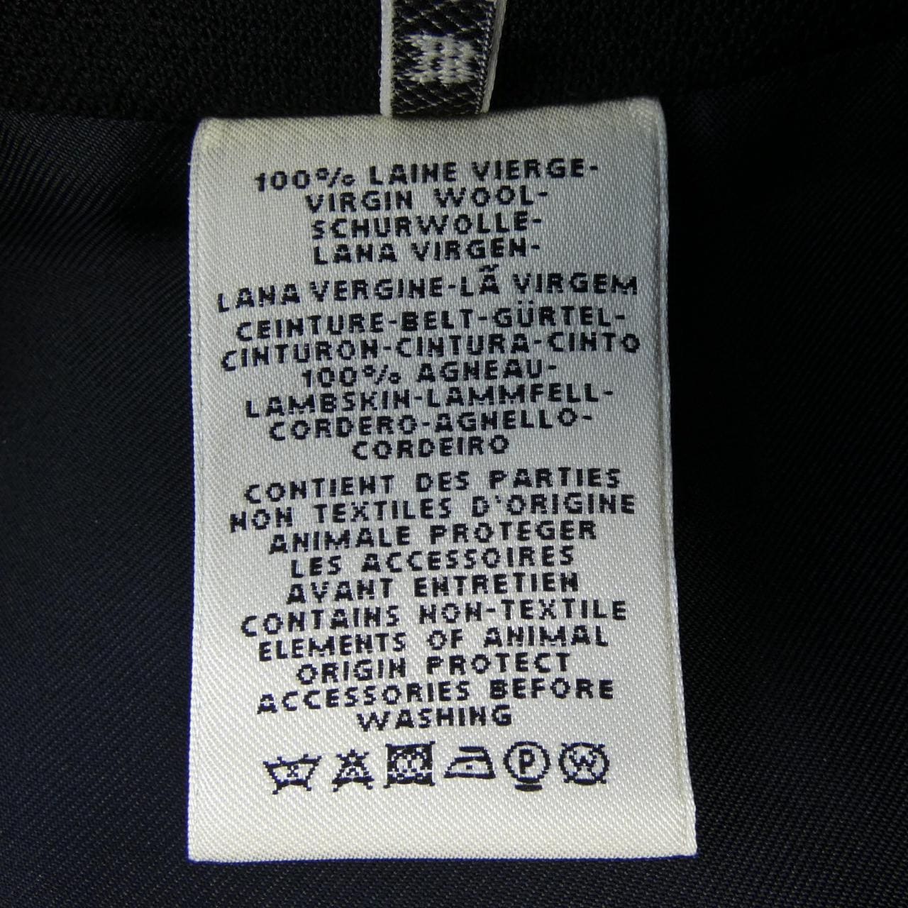 HERMES HERMES Skirt