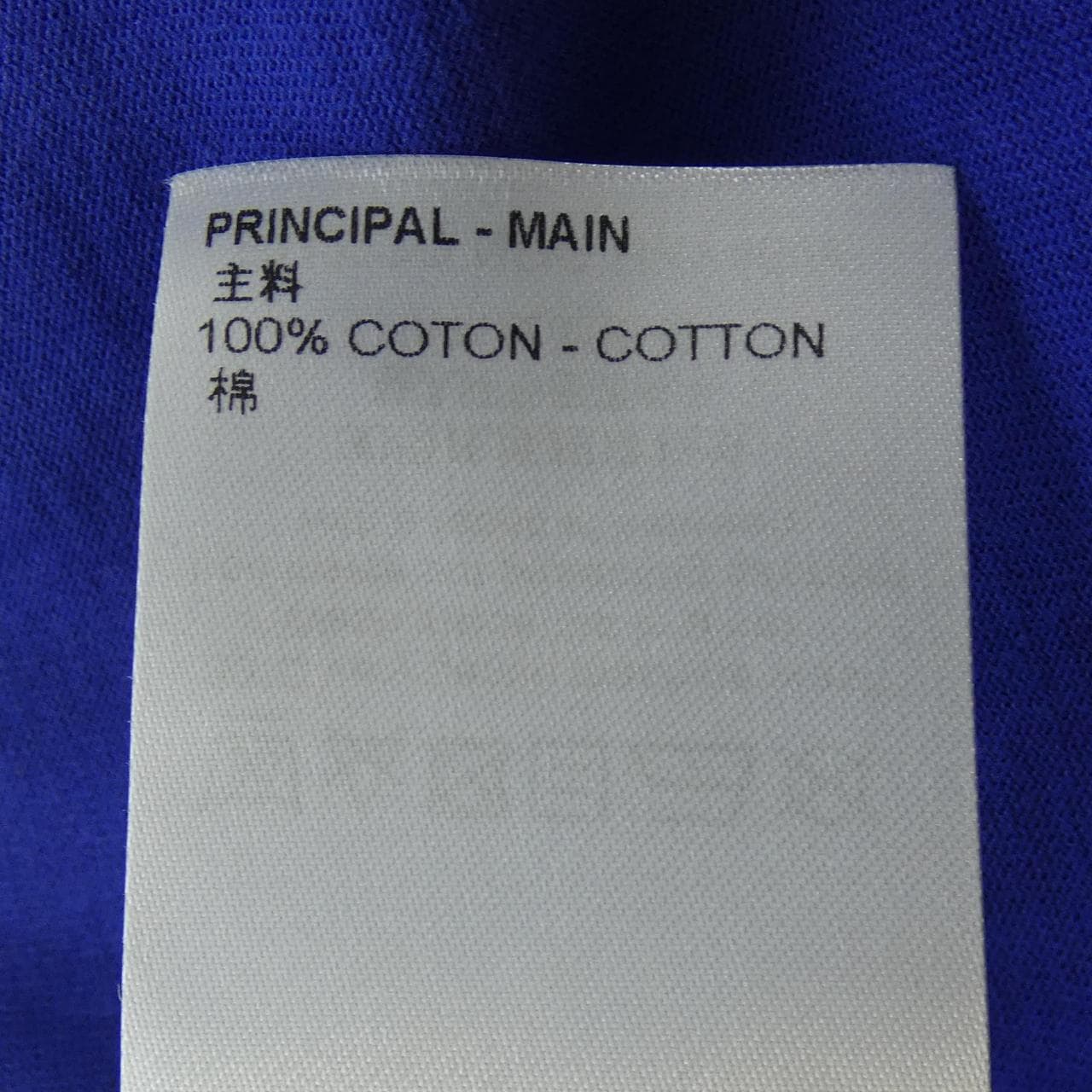 ルイヴィトン LOUIS VUITTON HKY46WNPG Tシャツ