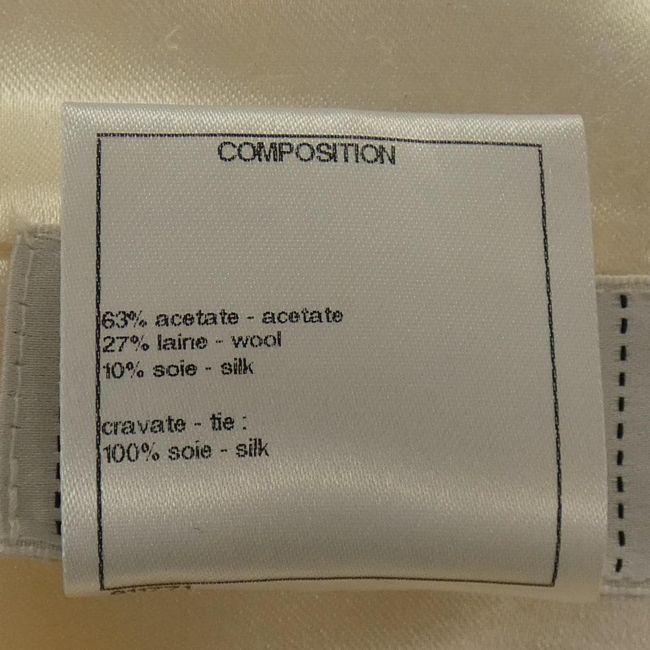 シャネル CHANEL P49612V36305 シャツ