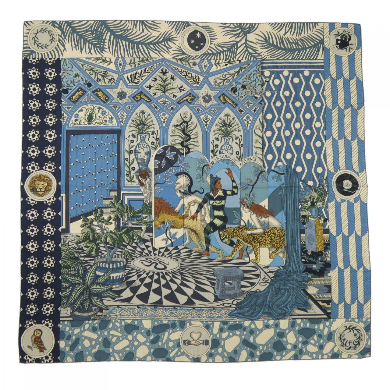 エルメス HERMES LA DANSE DES AMAZONES 243593S カレジェアン140 ショール