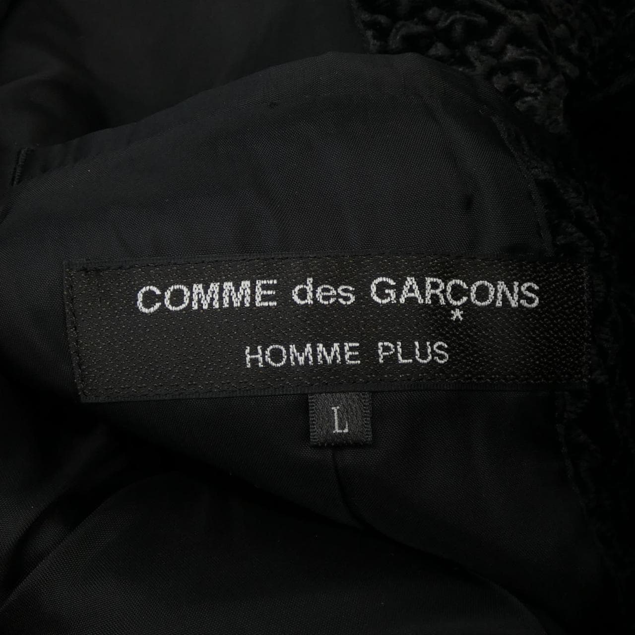 コムデギャルソンオム COMME des GARCONS HOMME PLUS PP-J019 ジャケット