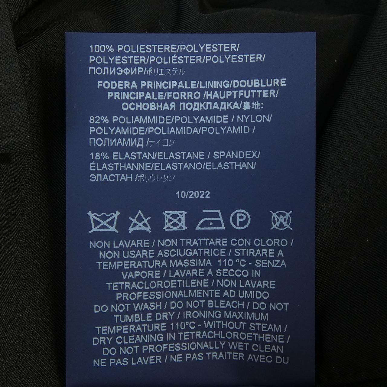 ヘルノ Herno GC000394D コート