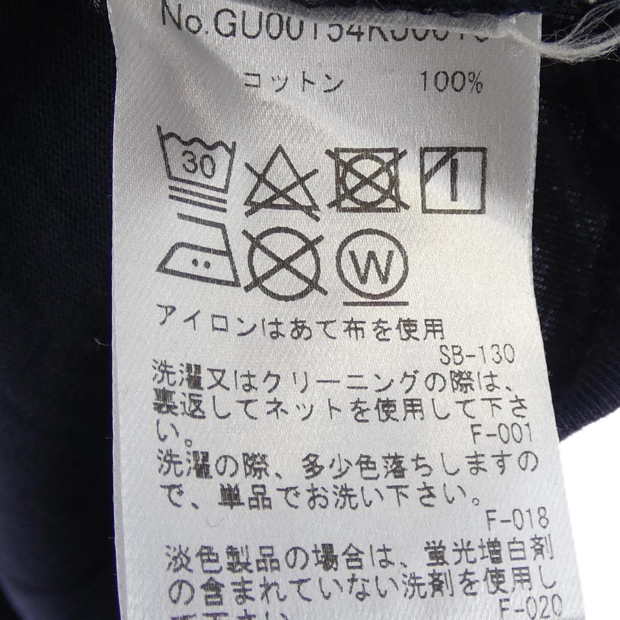 メゾンキツネ MAISON KITSUNE Tシャツ