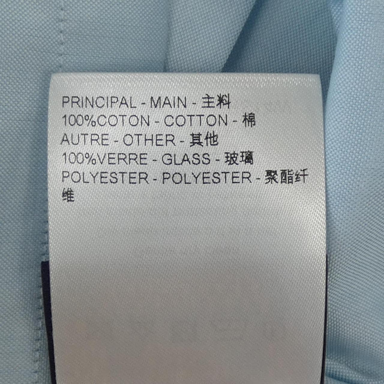 ルイヴィトン LOUIS VUITTON エンブロイダードショートスリーブコットンシャツ HRS14WJXU S／Sシャツ