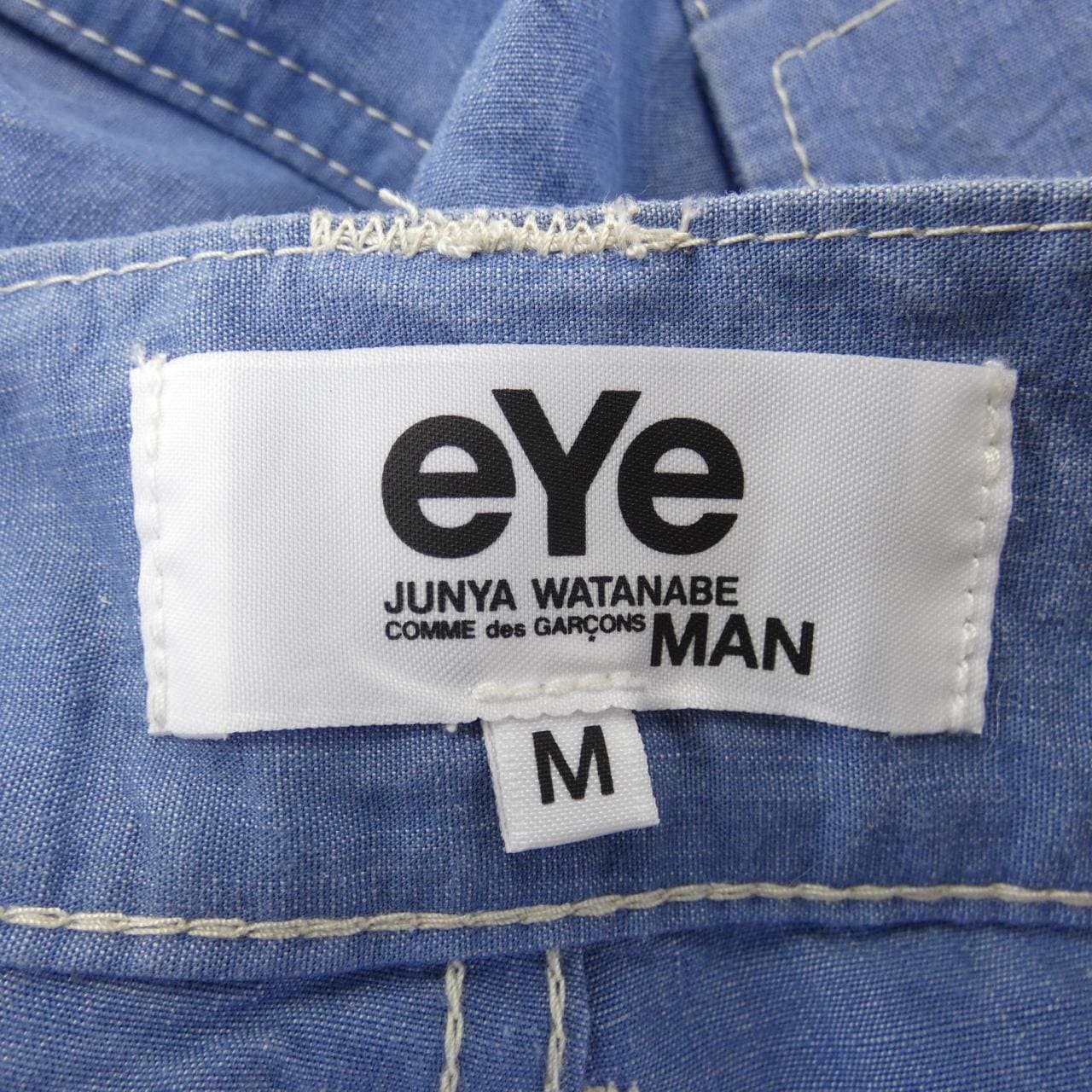 アイジュンヤワタナベ eye JUNYA WATANABE ショートパンツ