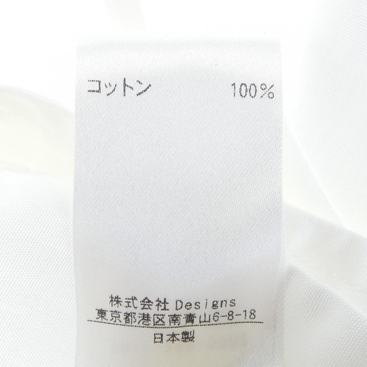 ブラミンク BLAMINK シャツ