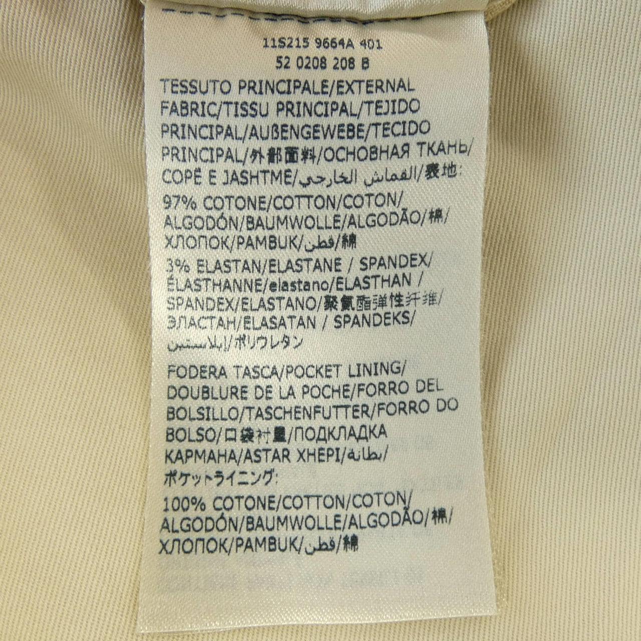 インコテックス INCOTEX ショートパンツ