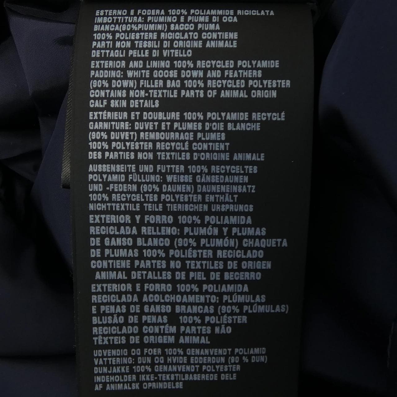 プラダ PRADA トライアングルロゴ 29F430 S192 1WQ9 ダウンコート