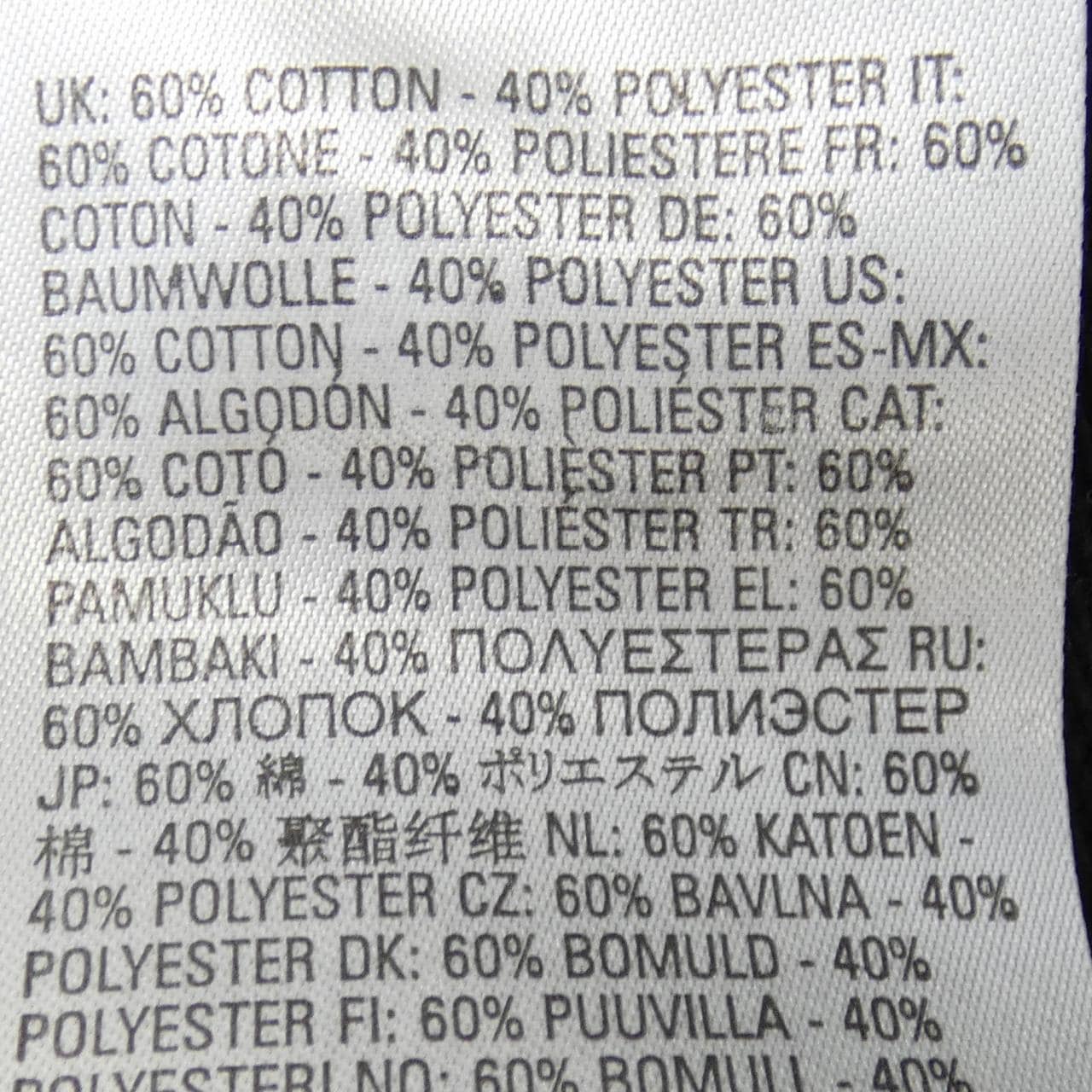 ディーゼル DIESEL A10375 OHAYT パーカー