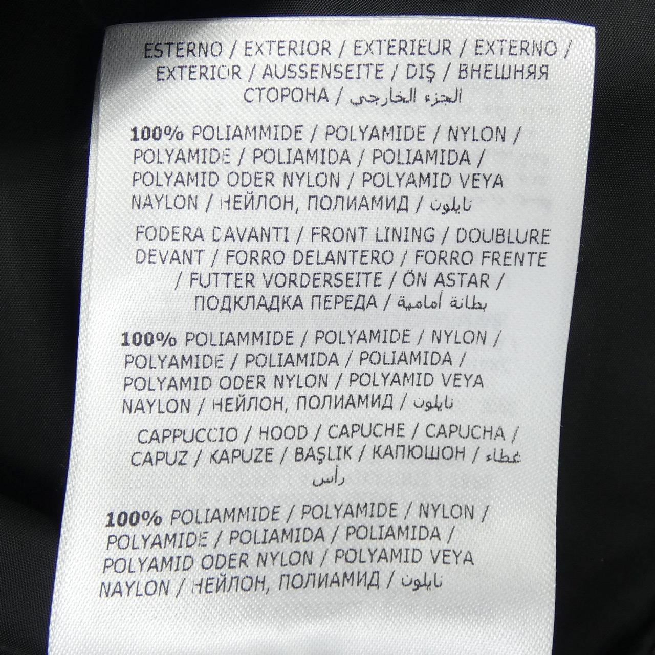 モンクレール MONCLER JUNICHI ジャケット