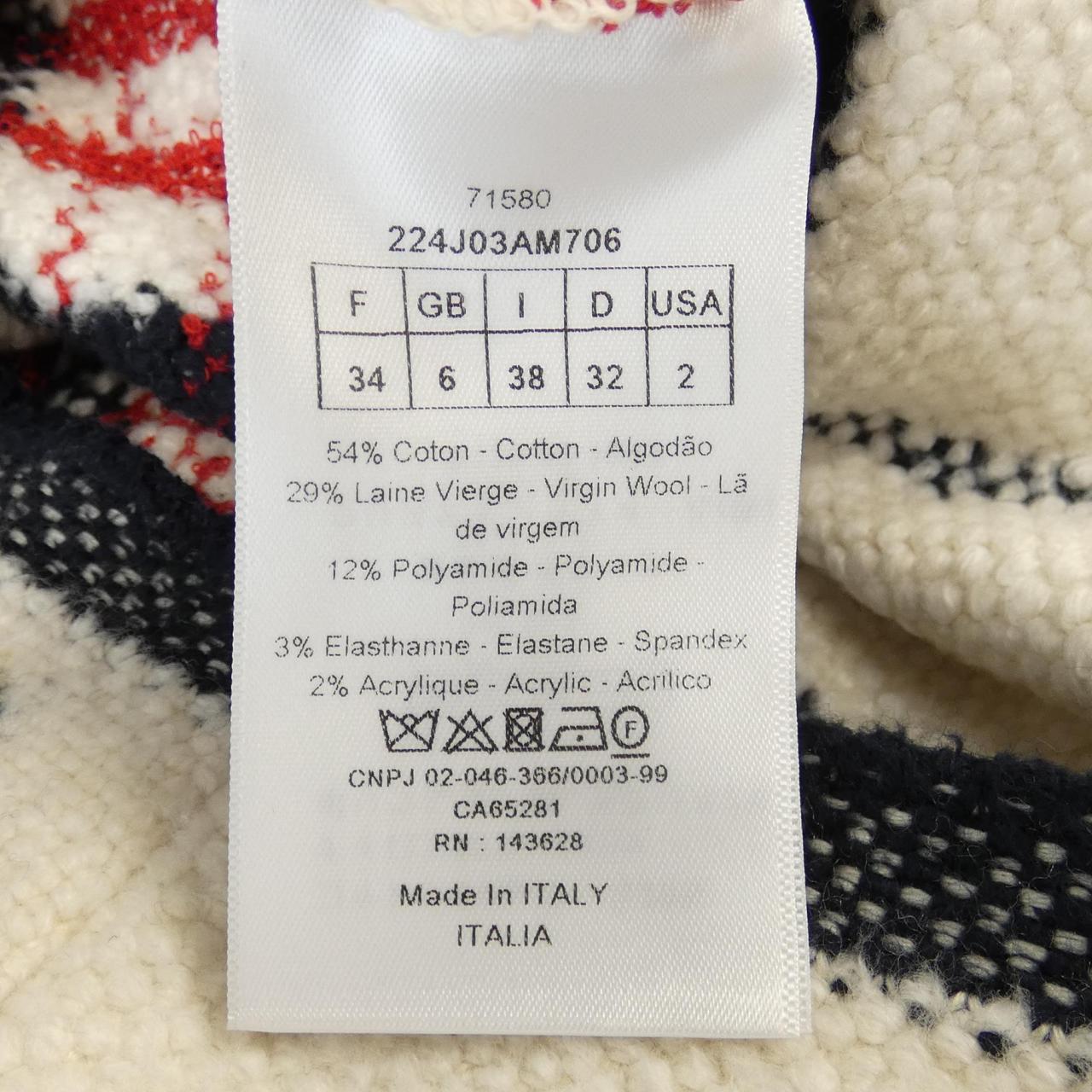 クリスチャンディオール CHRISTIAN DIOR スカート