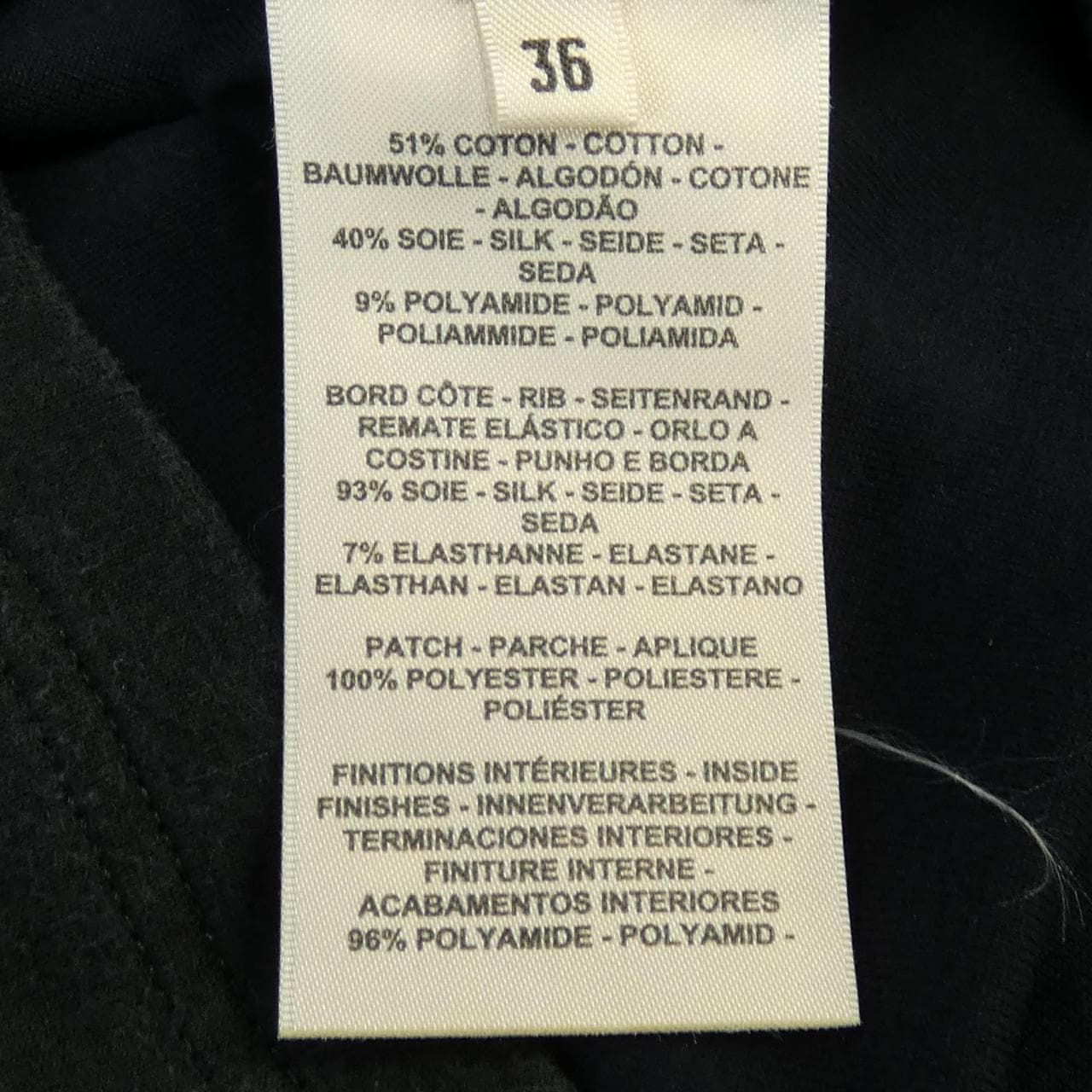 エルメス HERMES 4E4528DI ワンピース