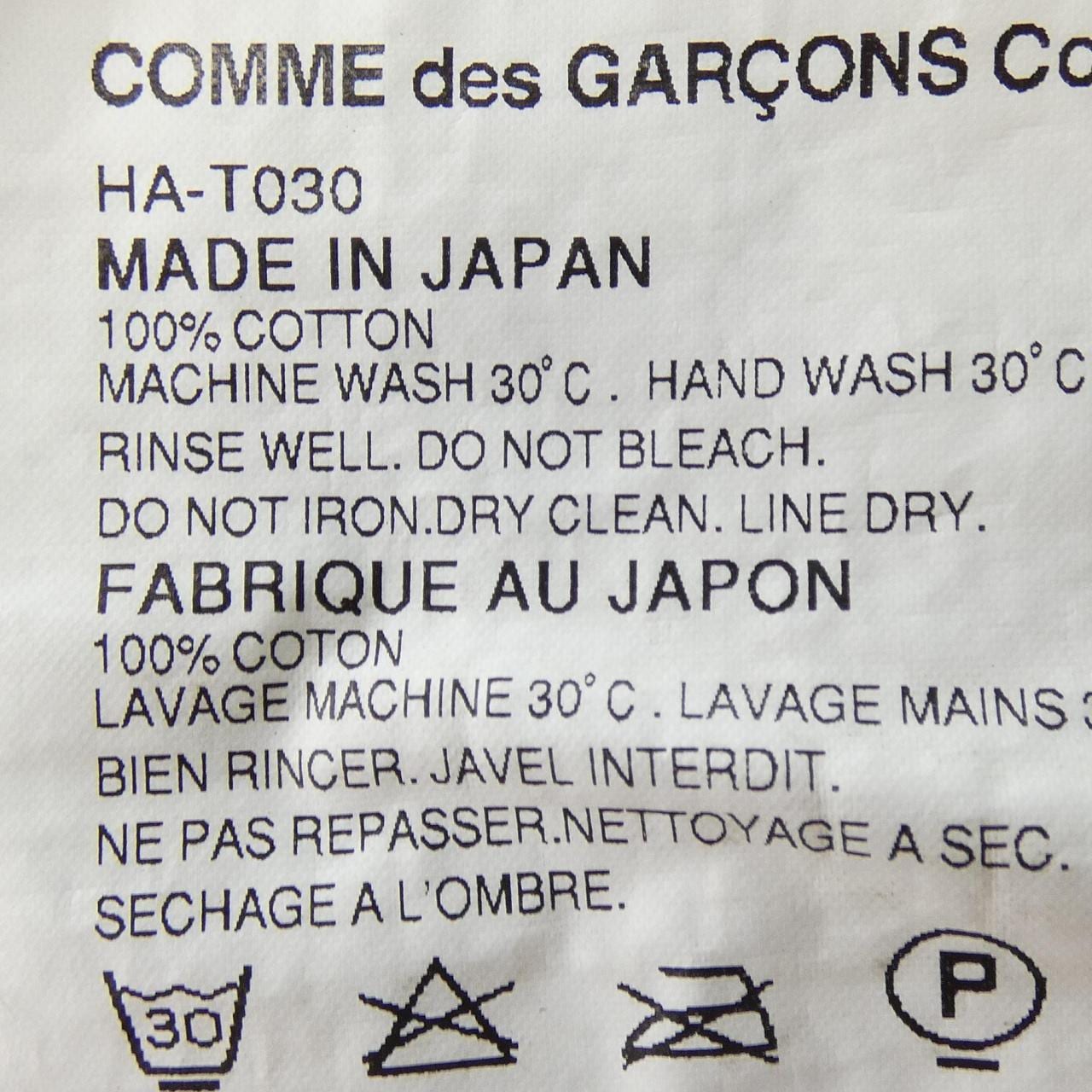 コムデギャルソンオム COMME des GARCONS HOMME HA-T030 トップス