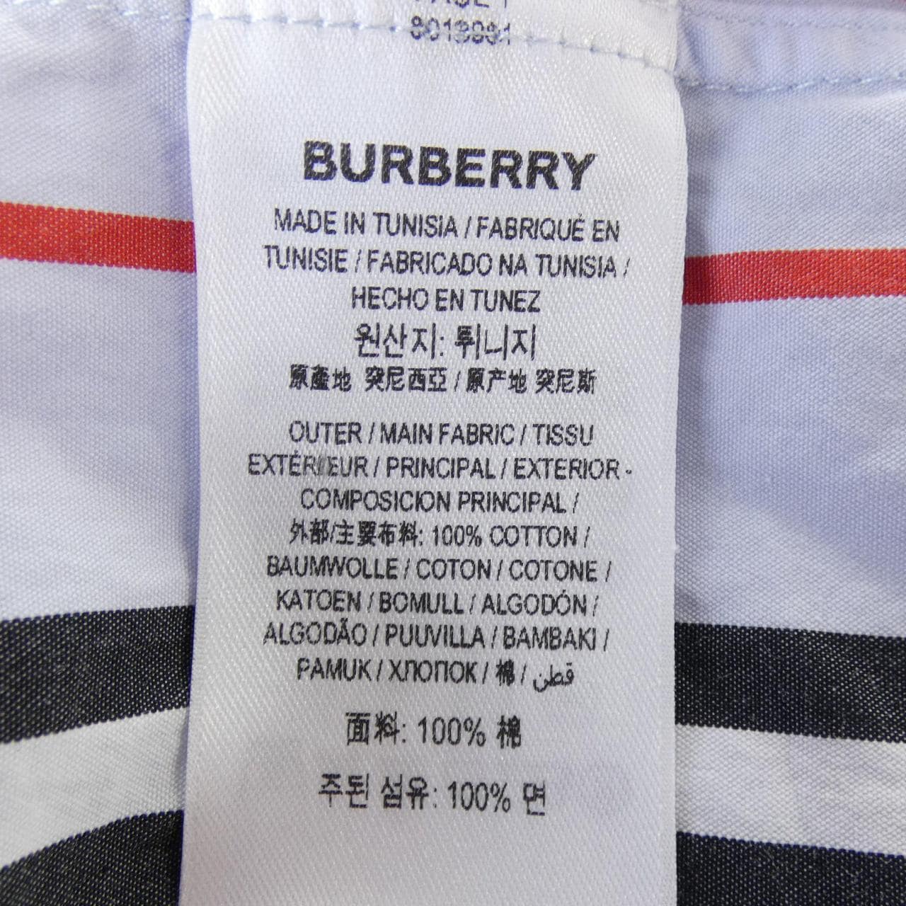バーバリー BURBERRY 80139811 シャツ