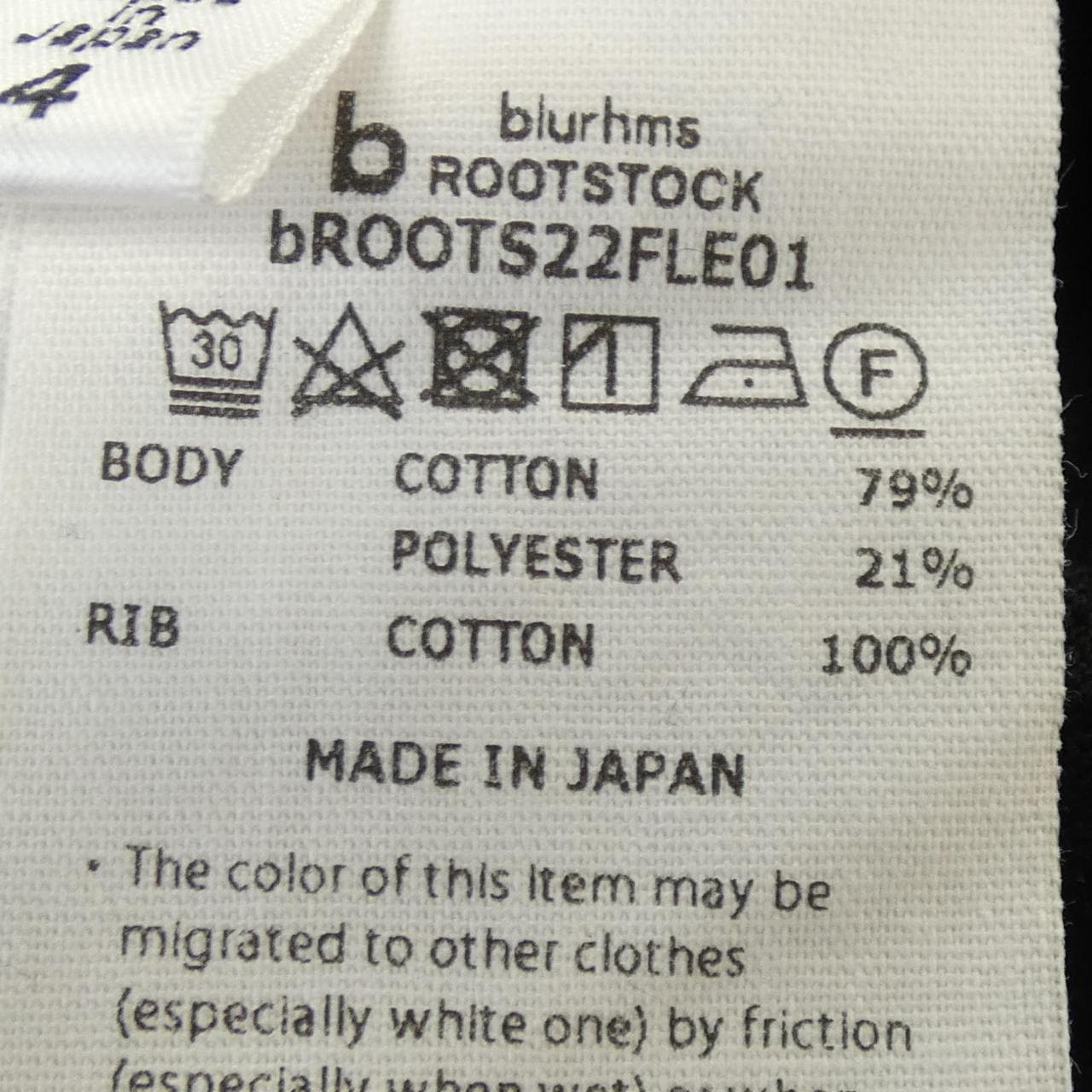 勃拉姆斯blurhms上衣