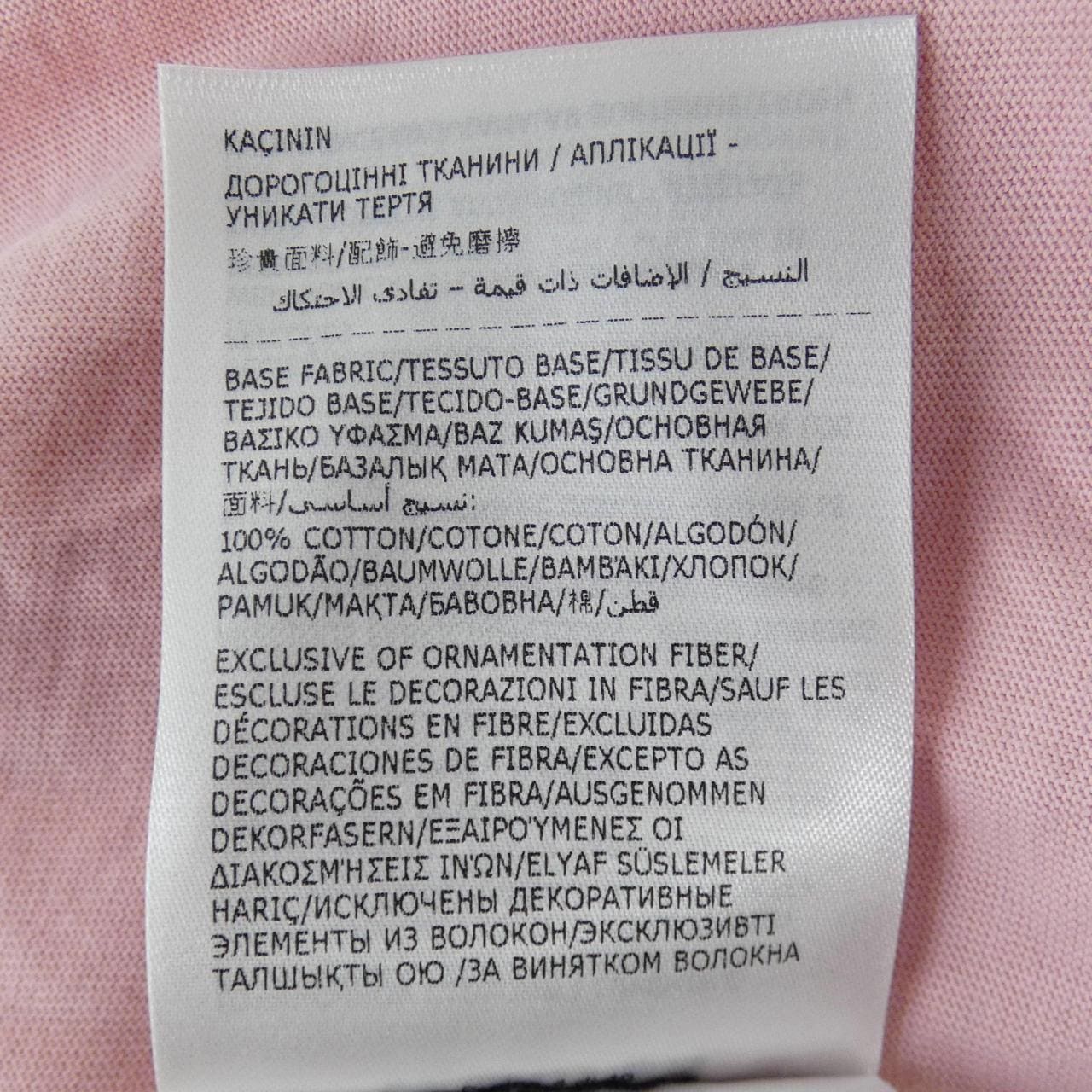 モンクレール MONCLER 20938C00013 Tシャツ