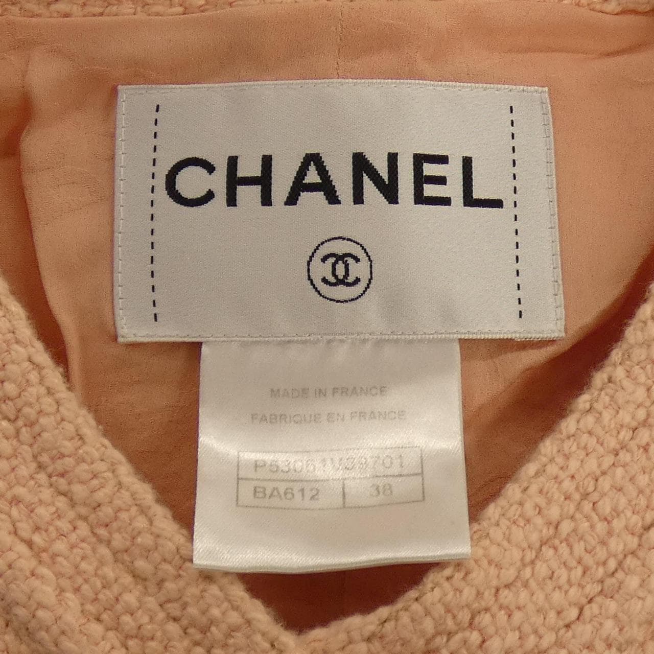 シャネル CHANEL P53061V39701 16C ノーカラージャケット