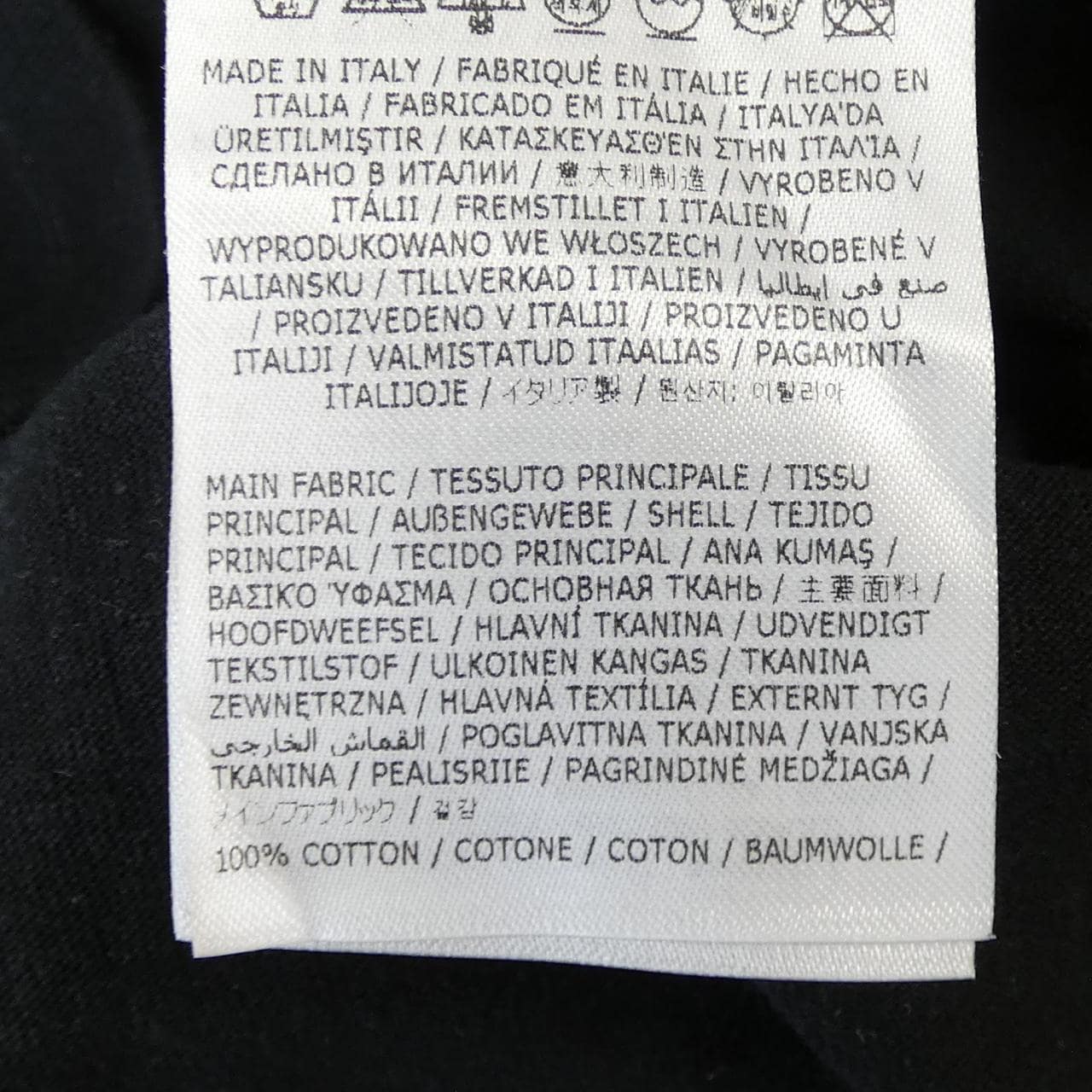 ジルサンダー JIL SANDER J22G0234 Tシャツ