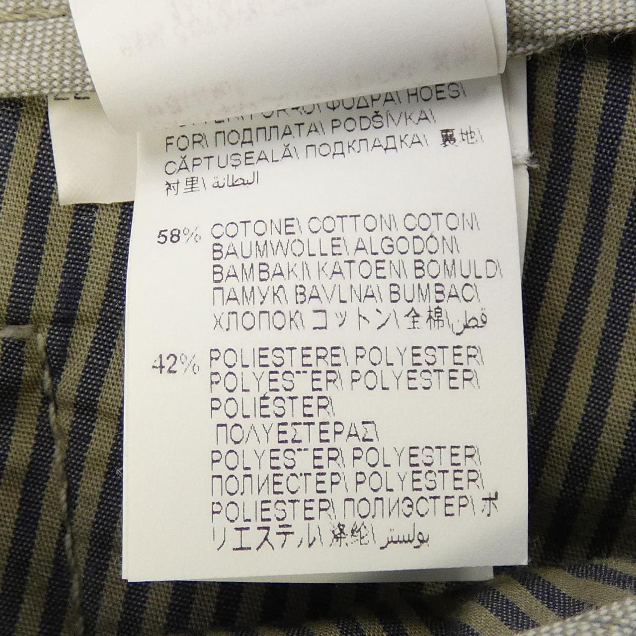 ブルネロクチネリ BRUNELLO CUCINELLI パンツ