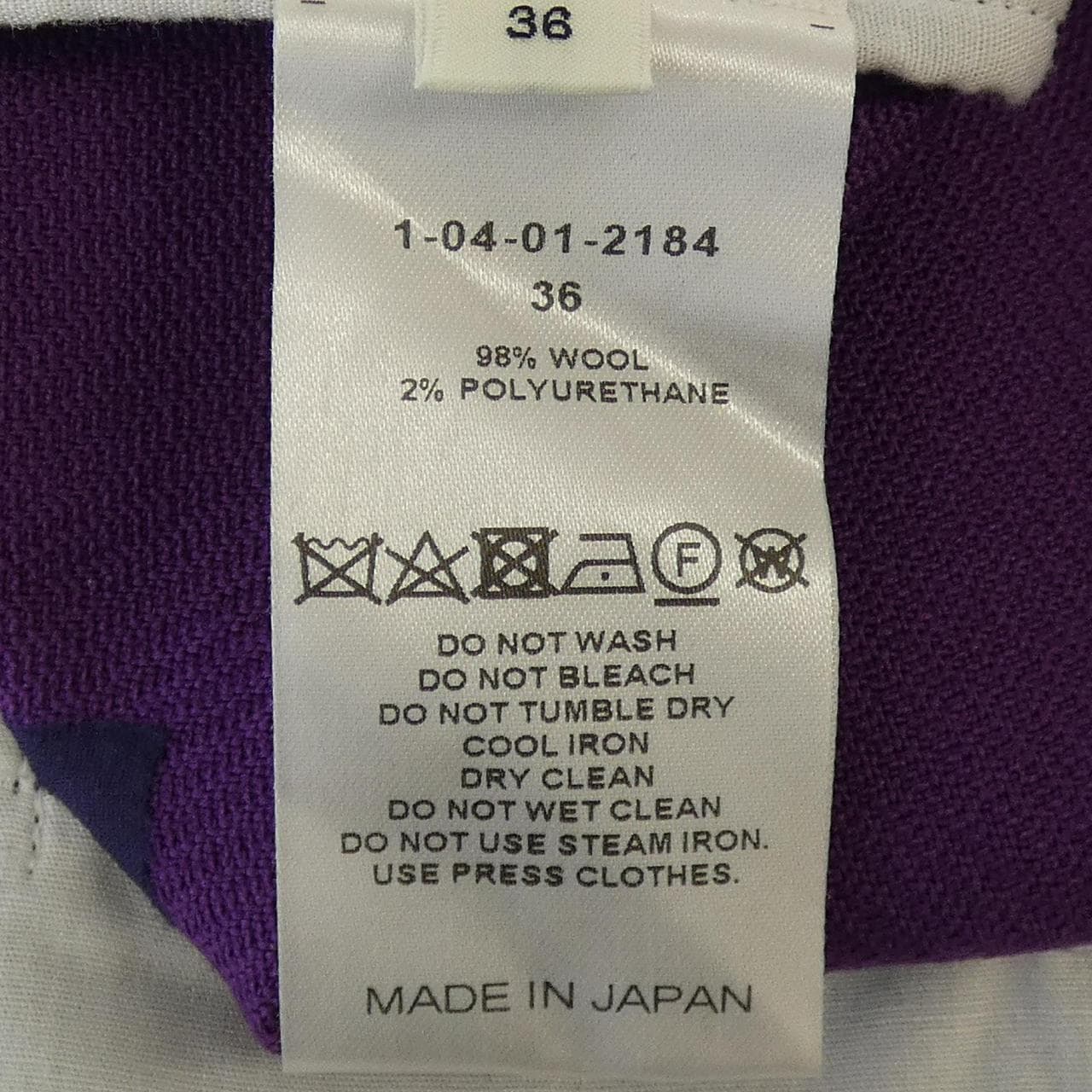 シクラス CYCLAS パンツ