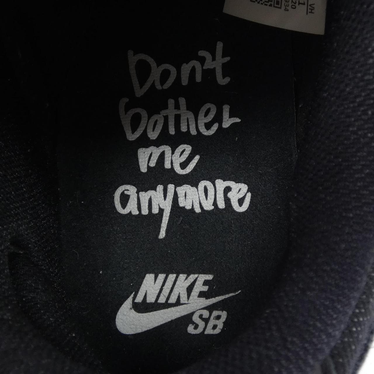 ナイキ NIKE DD8386-001 スニーカー