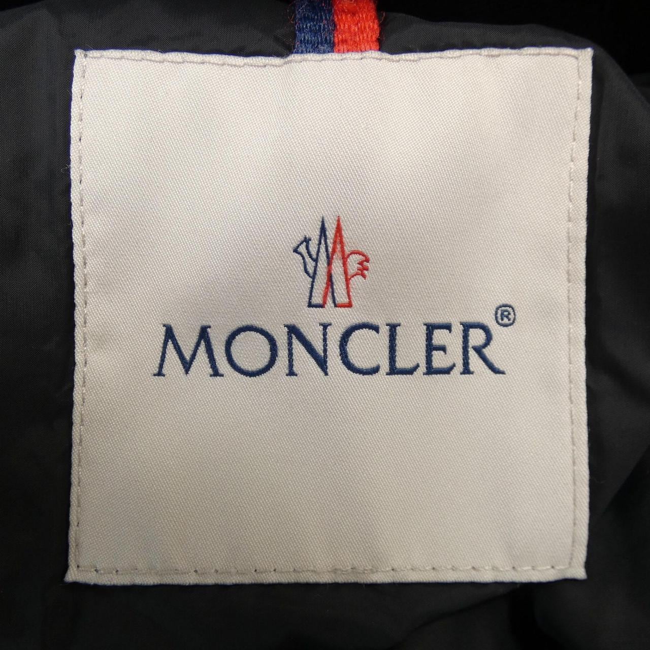 モンクレール MONCLER MONTGENEVRE ダウンジャケット