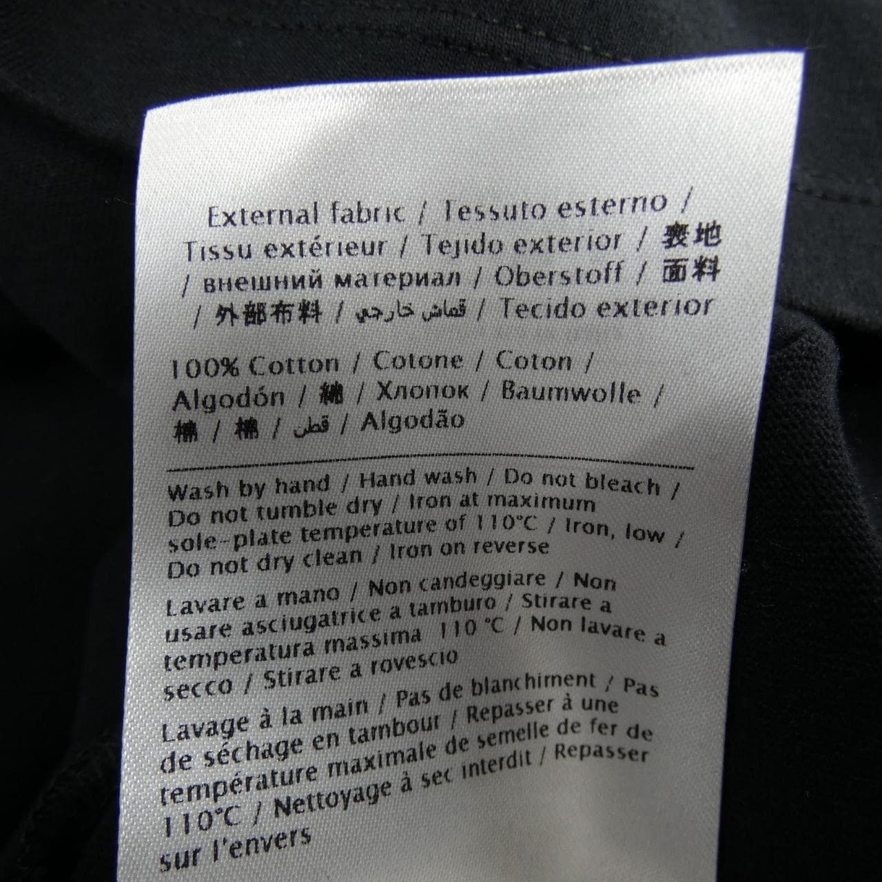 ヴァレンティノ VALENTINO Tシャツ