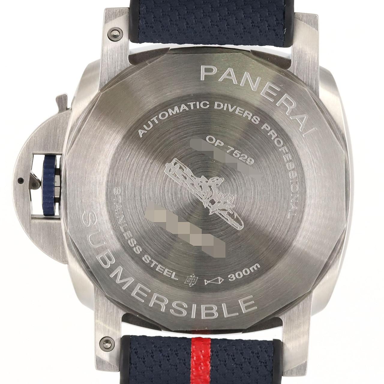 PANERAI Submersible Quaranta QUATTRO Rossa PAM01391 SS Automatic