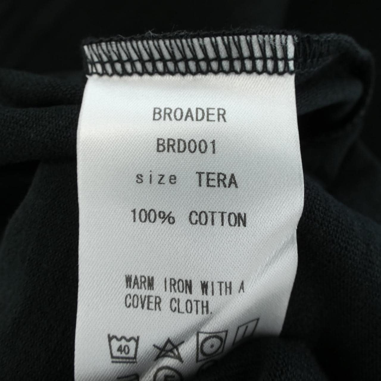 BROADER Tシャツ