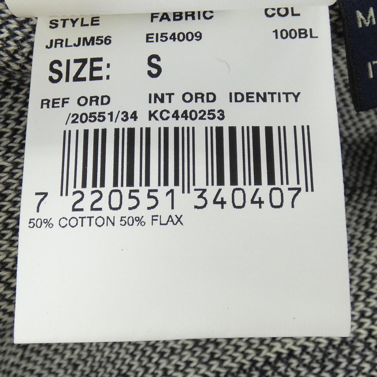 ラルディーニ LARDINI ジャケット