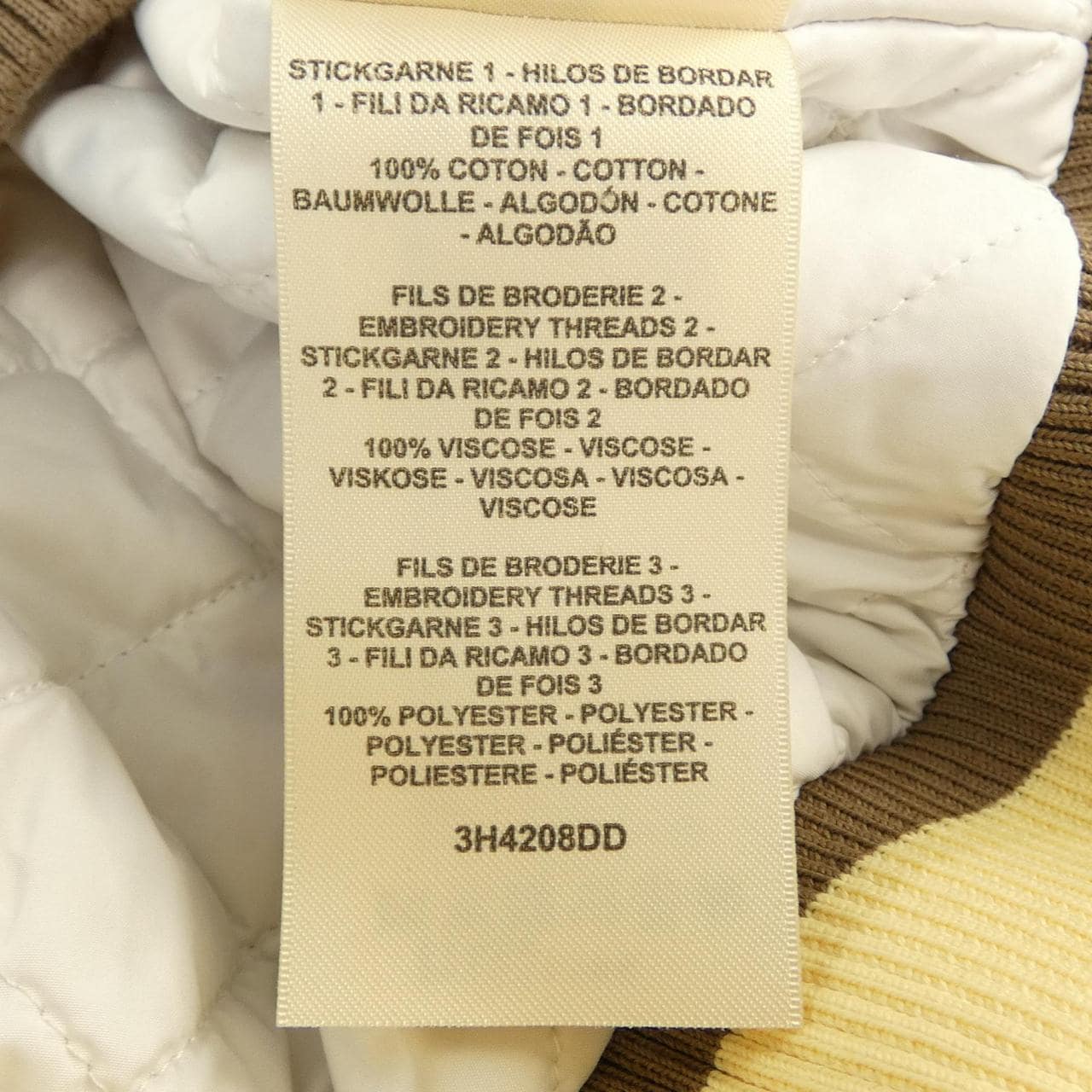 エルメス HERMES FIGURE ARTISTIQUE VARSITY EMBROIDE 3H4208DD ブルゾン