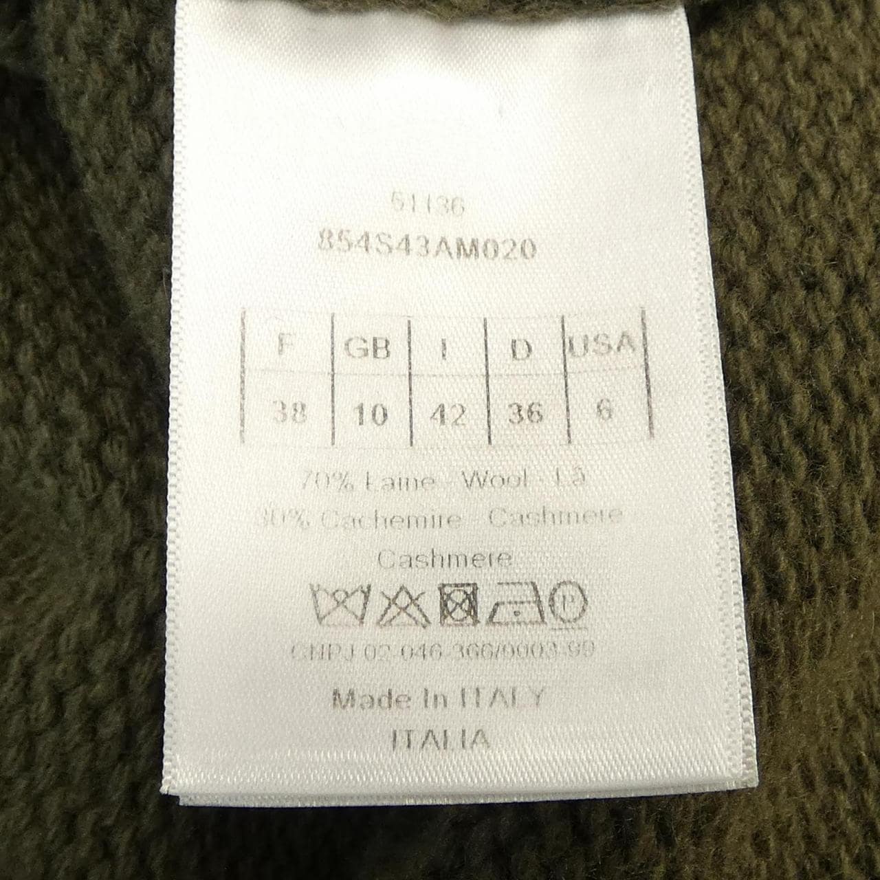 クリスチャンディオール CHRISTIAN DIOR 854S43AM020 ニット